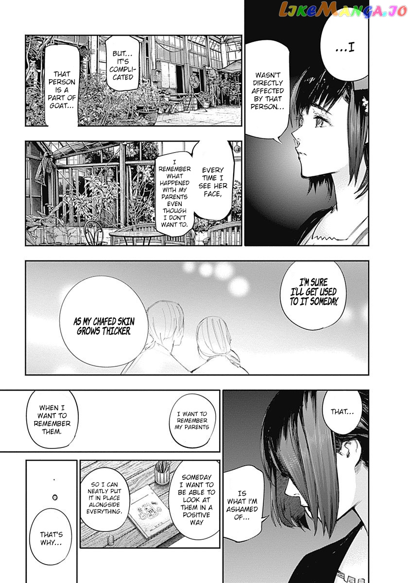 Tokyo Ghoul:re chapter 117 - page 8