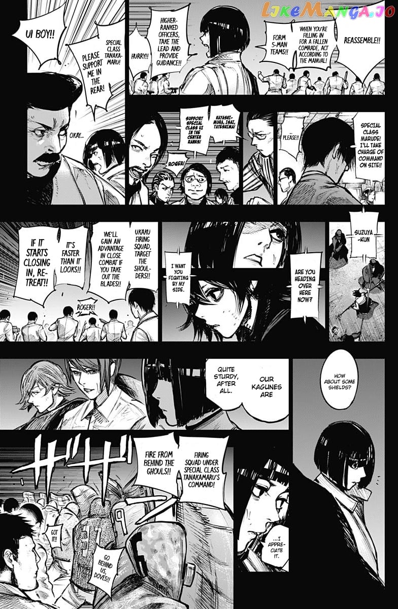 Tokyo Ghoul:re chapter 166 - page 7