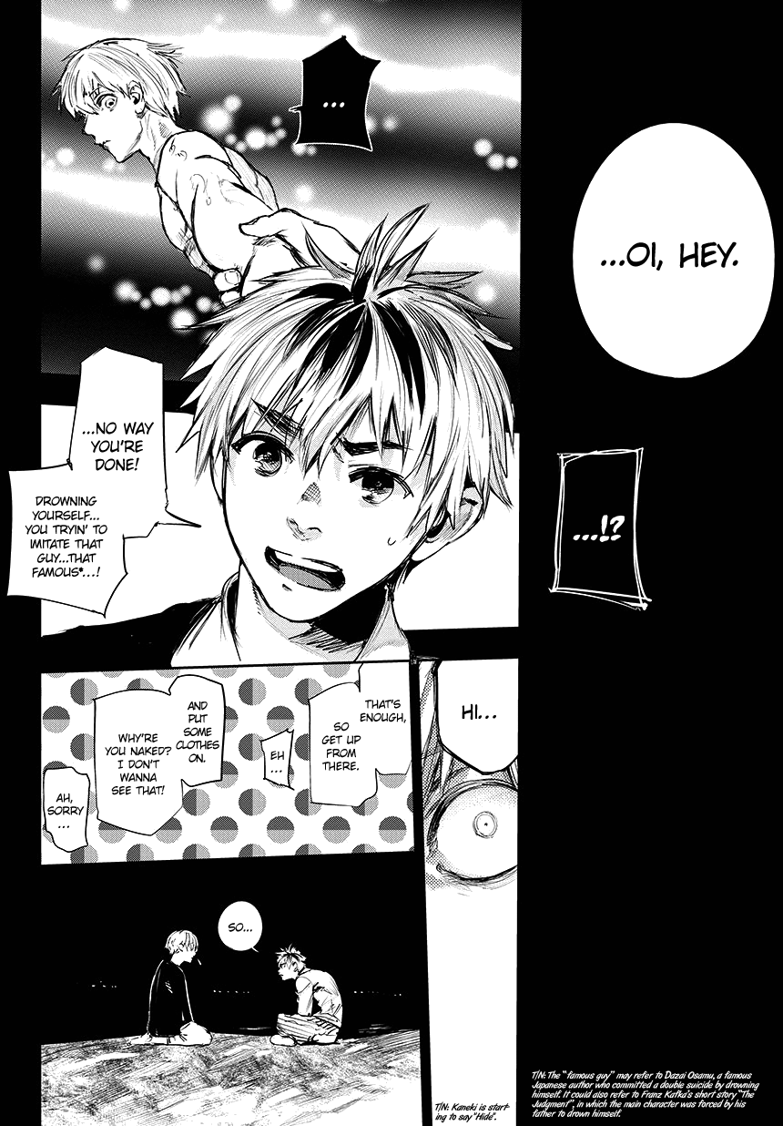 Tokyo Ghoul:re chapter 75 - page 14