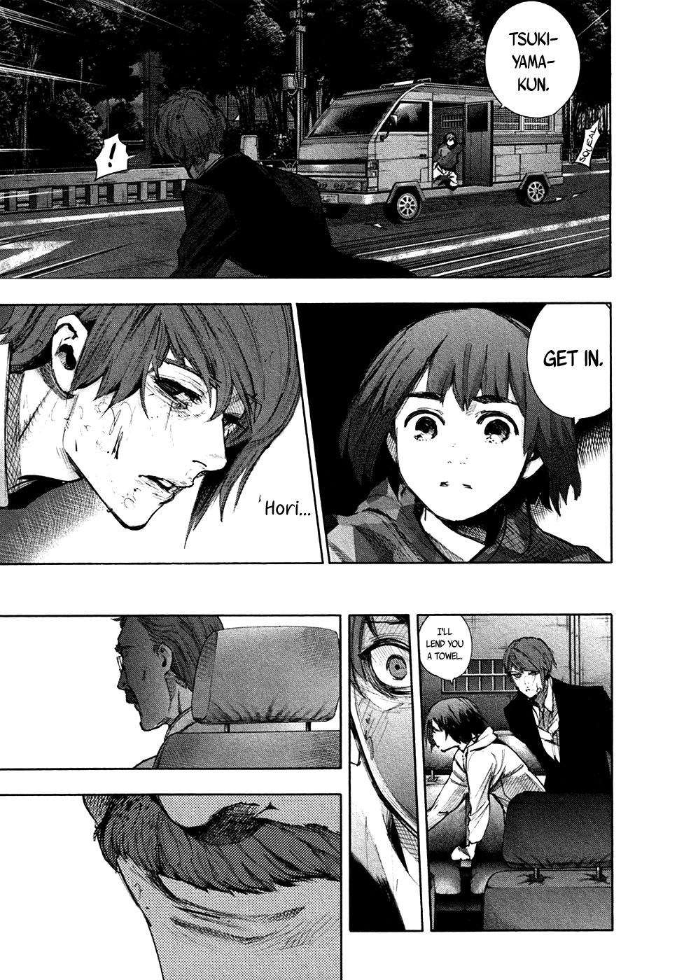 Tokyo Ghoul:re chapter 58 - page 5