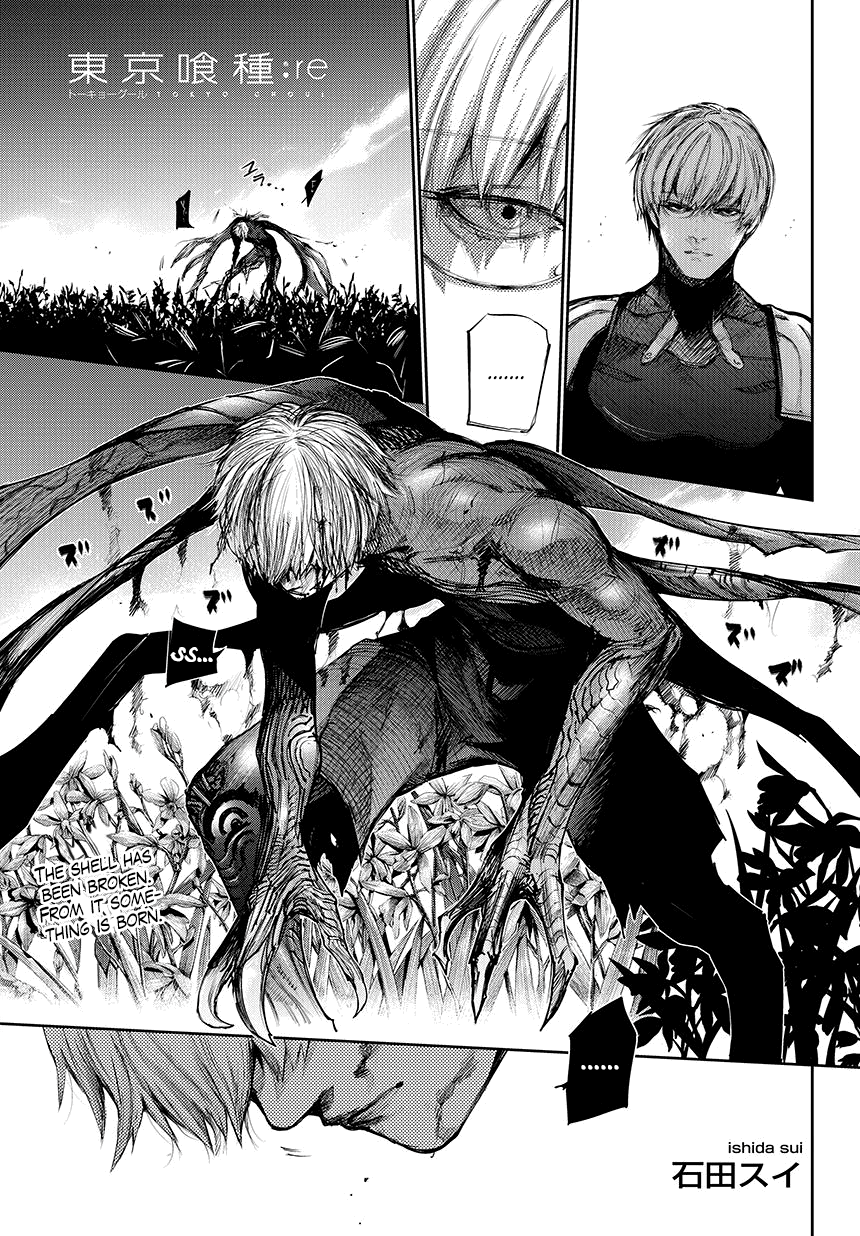 Tokyo Ghoul:re chapter 76 - page 2