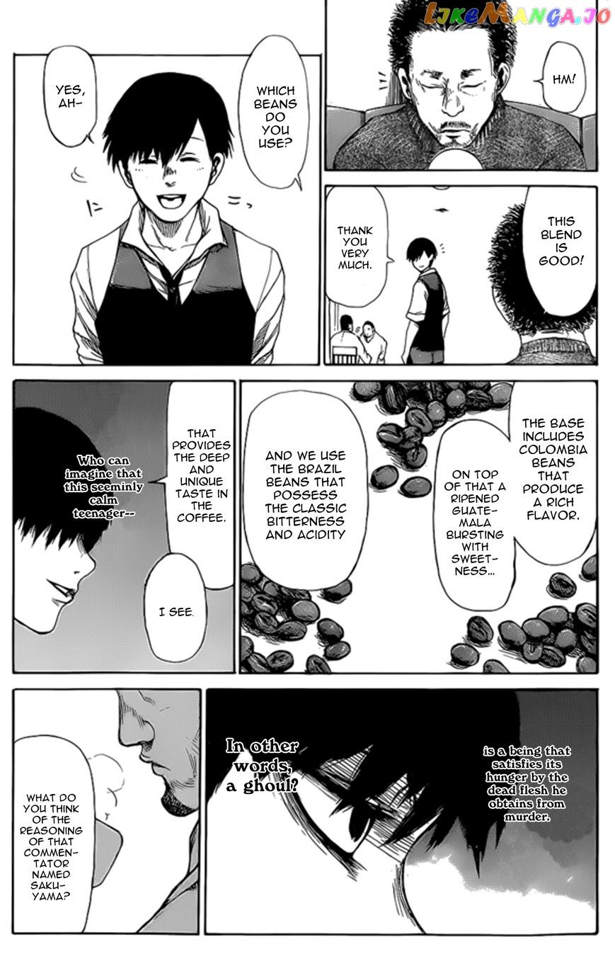 Tokyo Ghoul:re chapter 143.5 - page 3