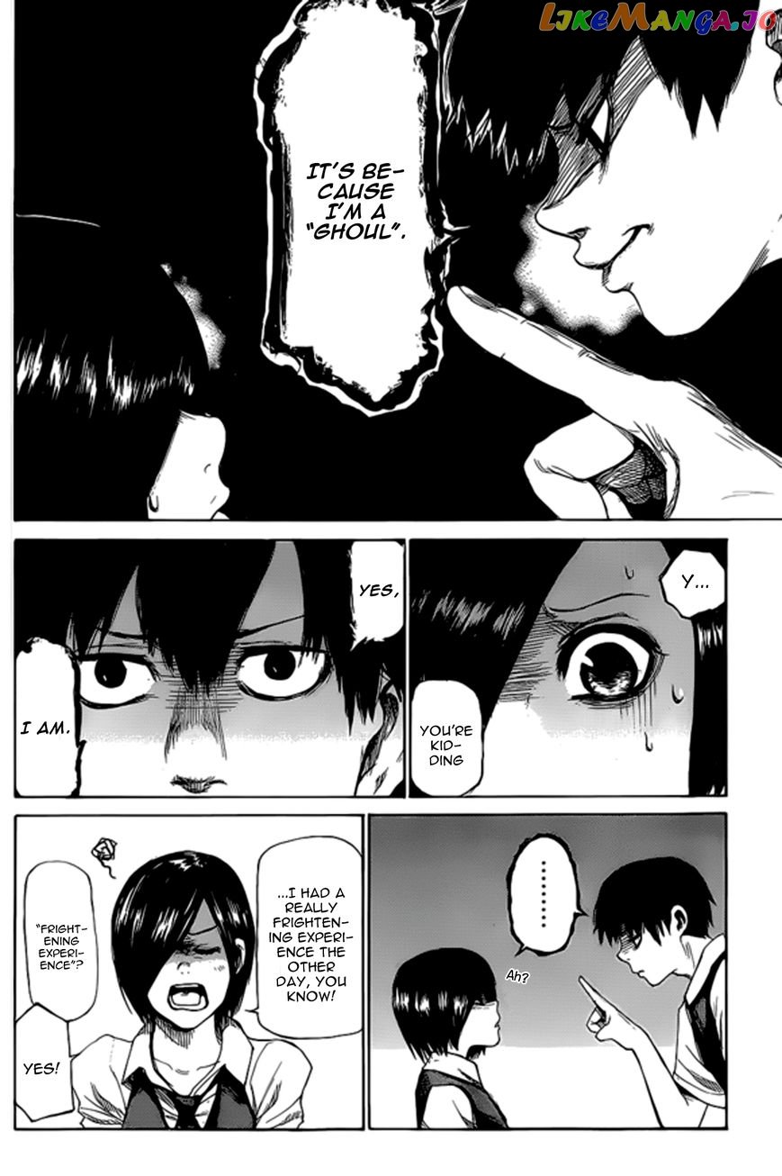 Tokyo Ghoul:re chapter 143.5 - page 6