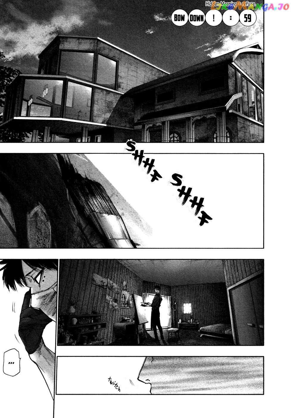 Tokyo Ghoul:re chapter 59 - page 2