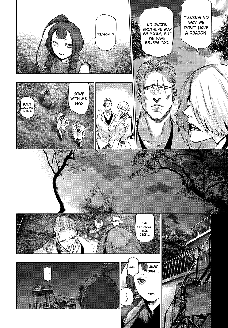 Tokyo Ghoul:re chapter 77 - page 7