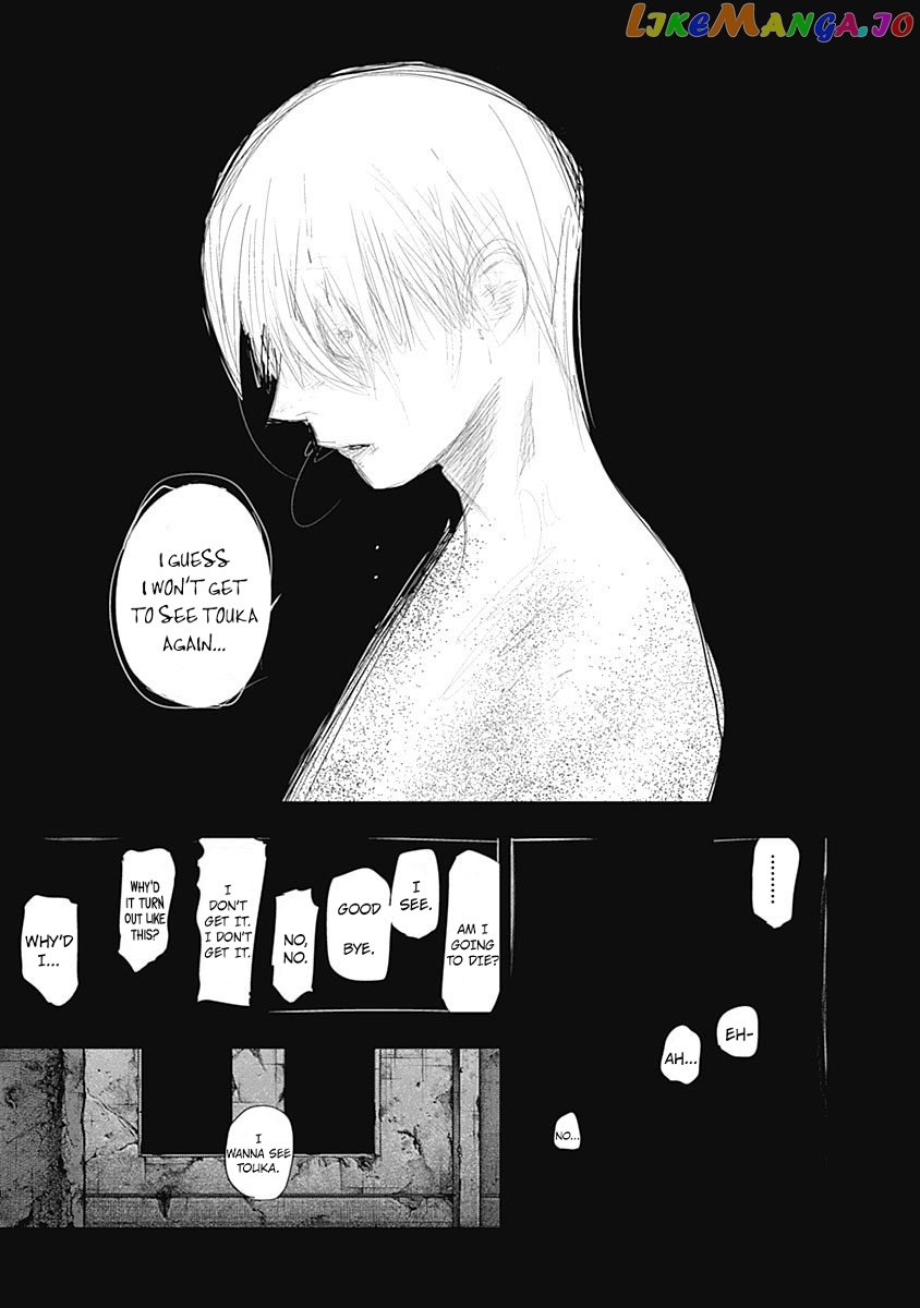 Tokyo Ghoul:re chapter 144 - page 11