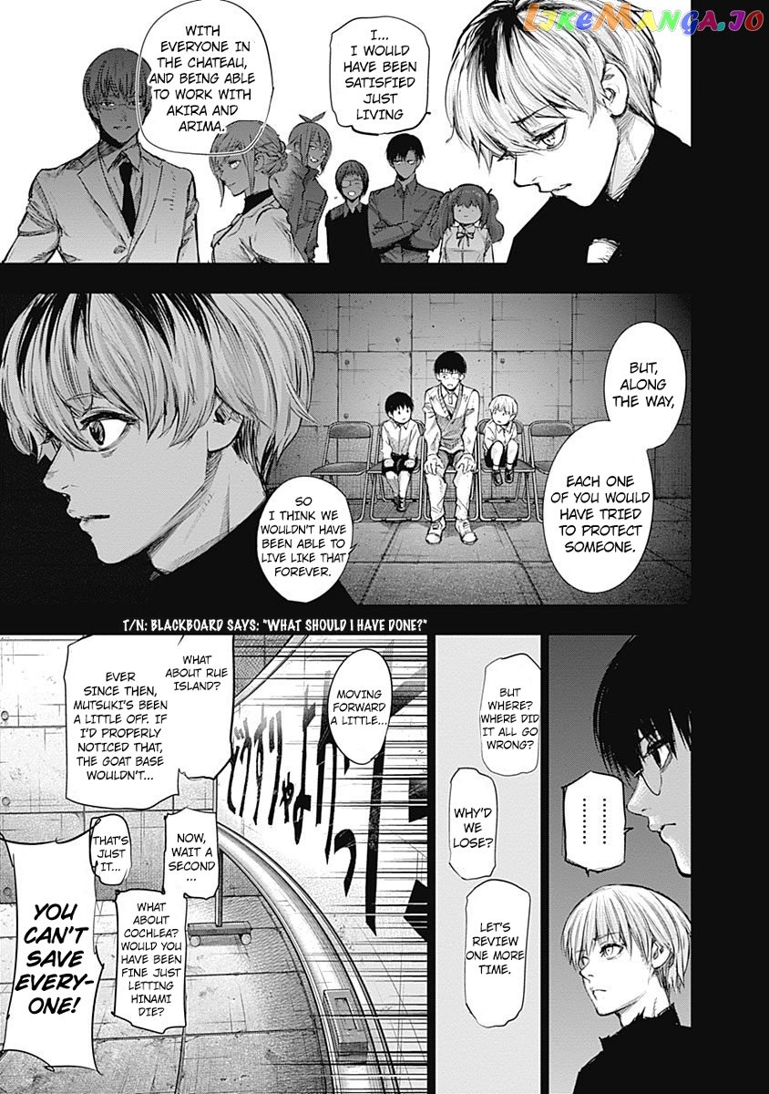 Tokyo Ghoul:re chapter 144 - page 9