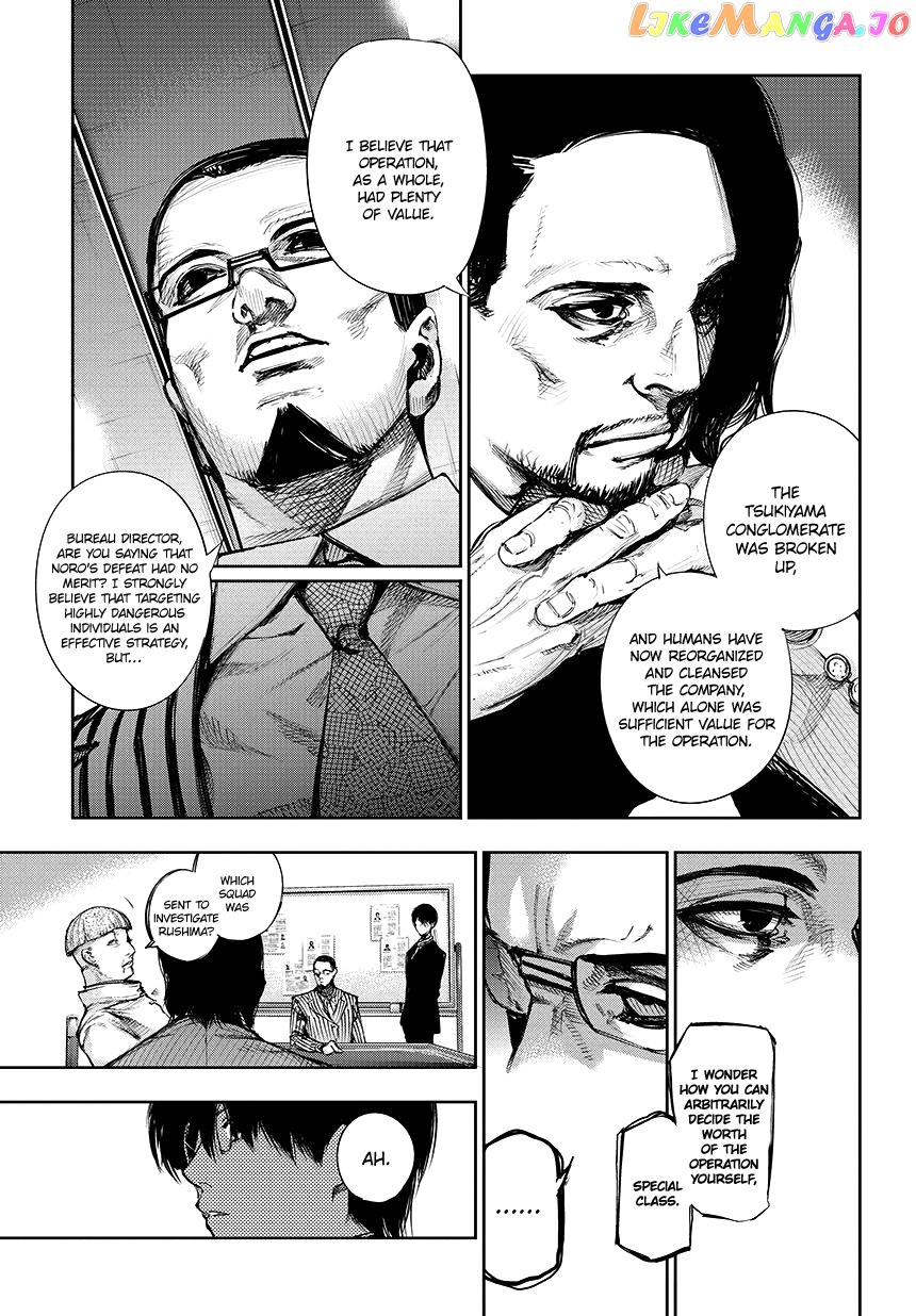 Tokyo Ghoul:re chapter 60 - page 15