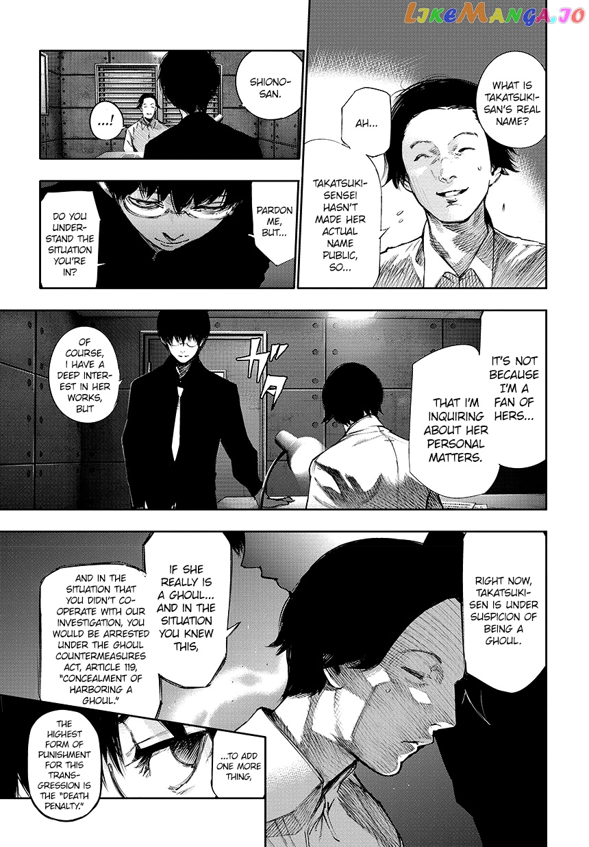 Tokyo Ghoul:re chapter 60 - page 4