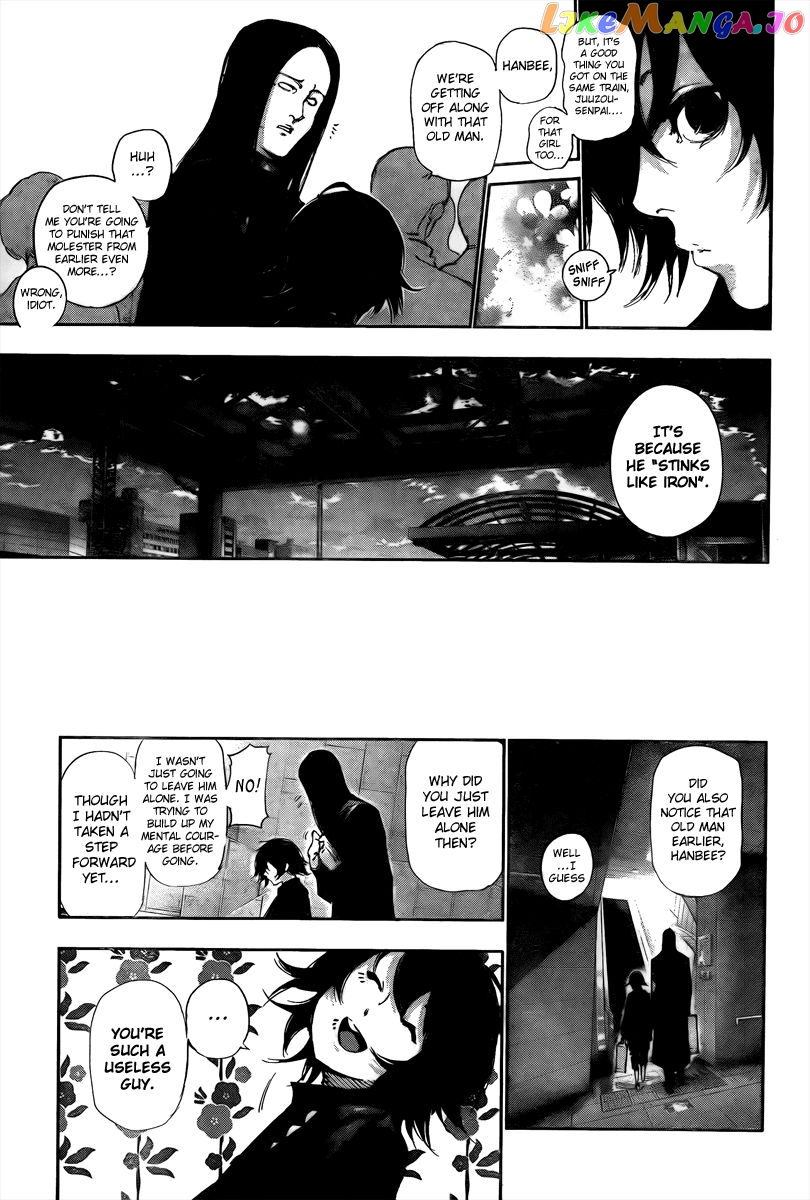 Tokyo Ghoul:re chapter 77.5 - page 15