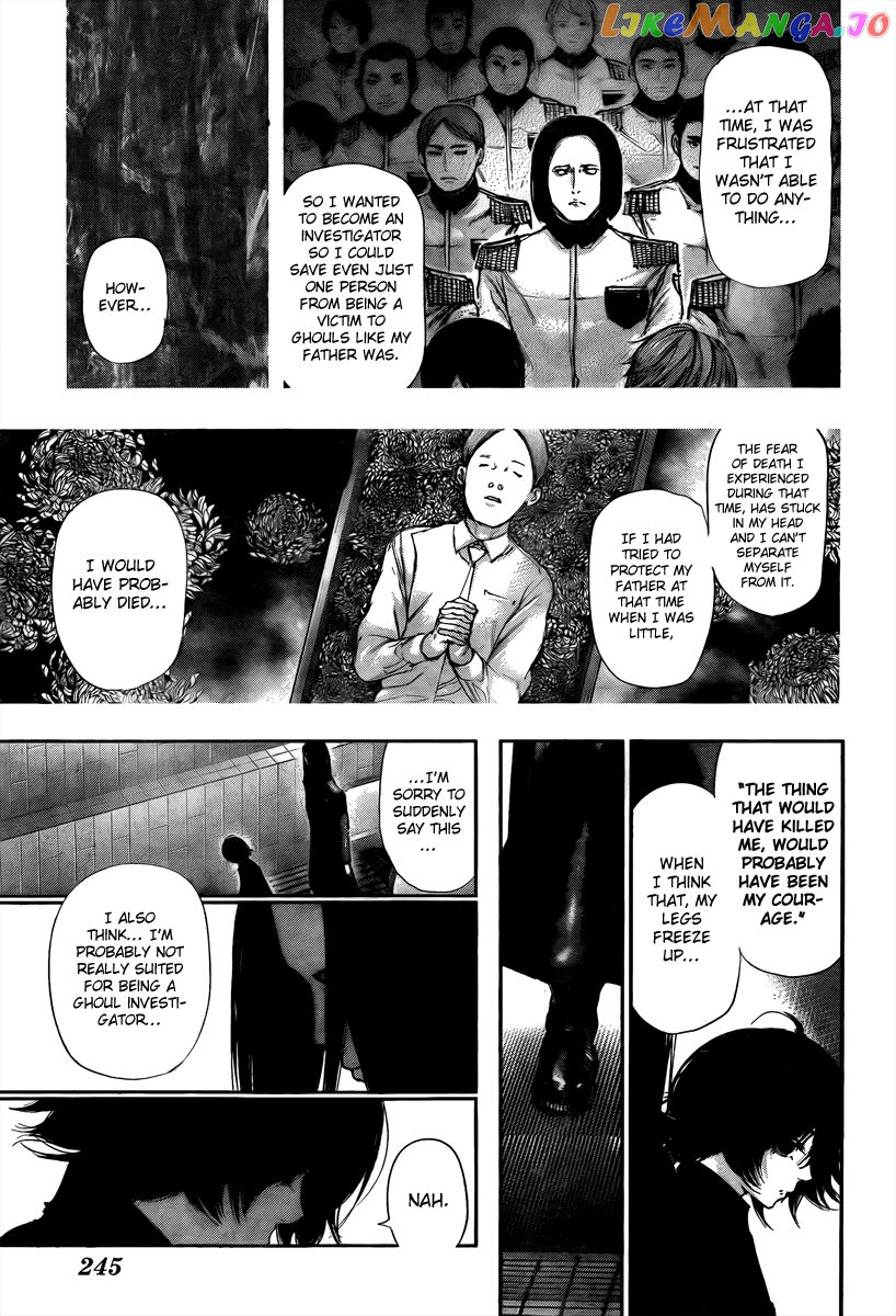 Tokyo Ghoul:re chapter 77.5 - page 17