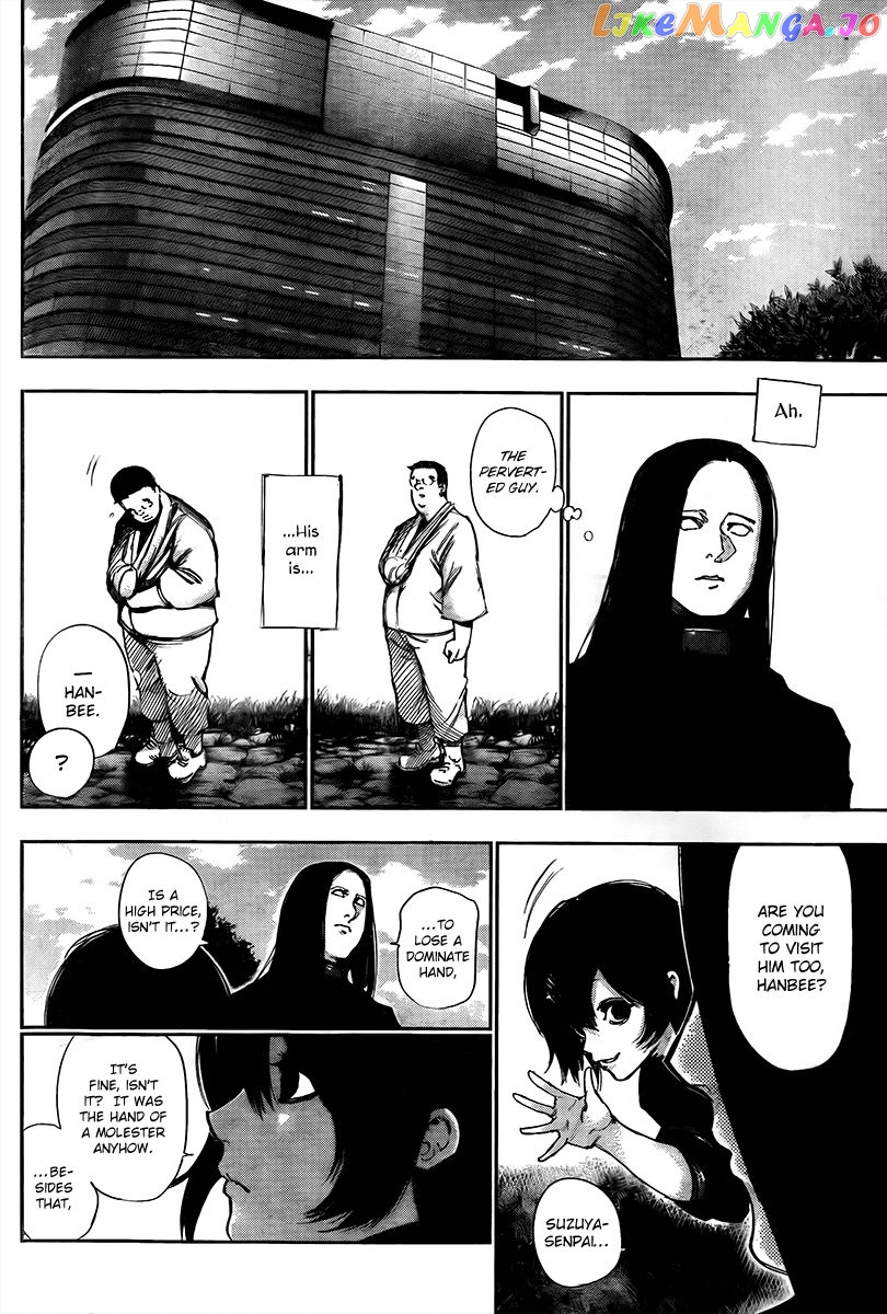 Tokyo Ghoul:re chapter 77.5 - page 31