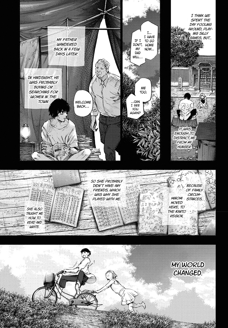 Tokyo Ghoul:re chapter 78 - page 8