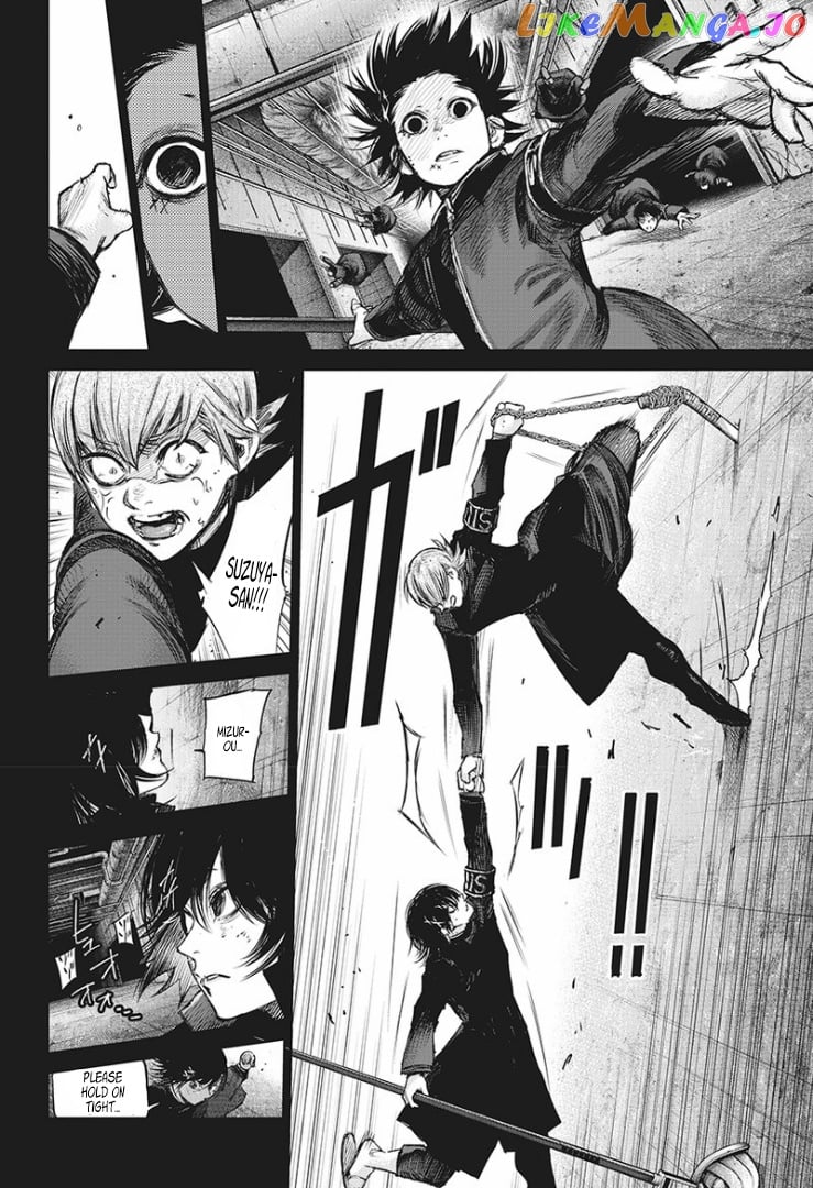 Tokyo Ghoul:re chapter 148 - page 3