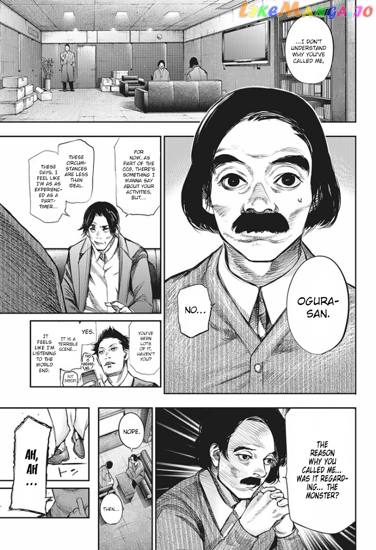 Tokyo Ghoul:re chapter 148 - page 6