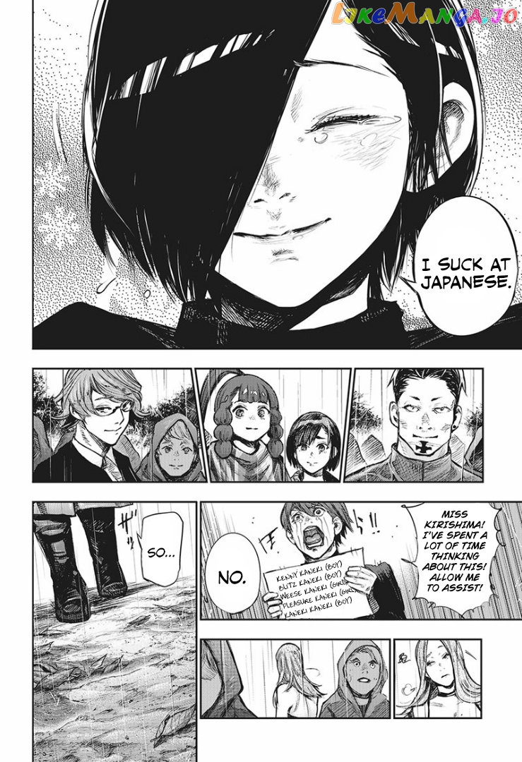 Tokyo Ghoul:re chapter 149 - page 6