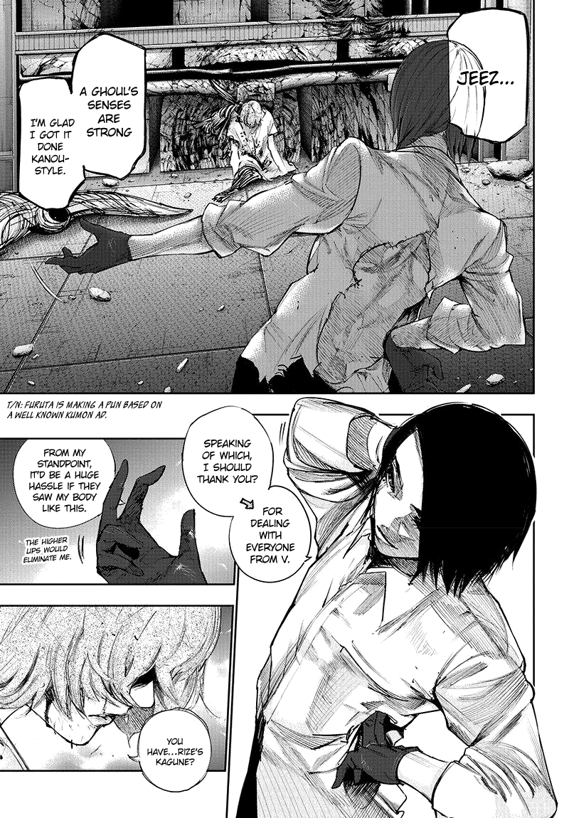 Tokyo Ghoul:re chapter 82 - page 4