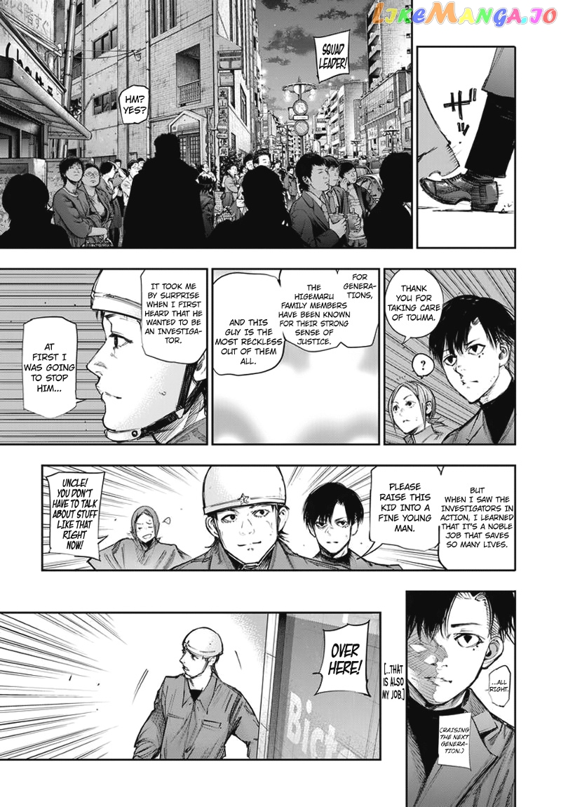 Tokyo Ghoul:re chapter 106 - page 16