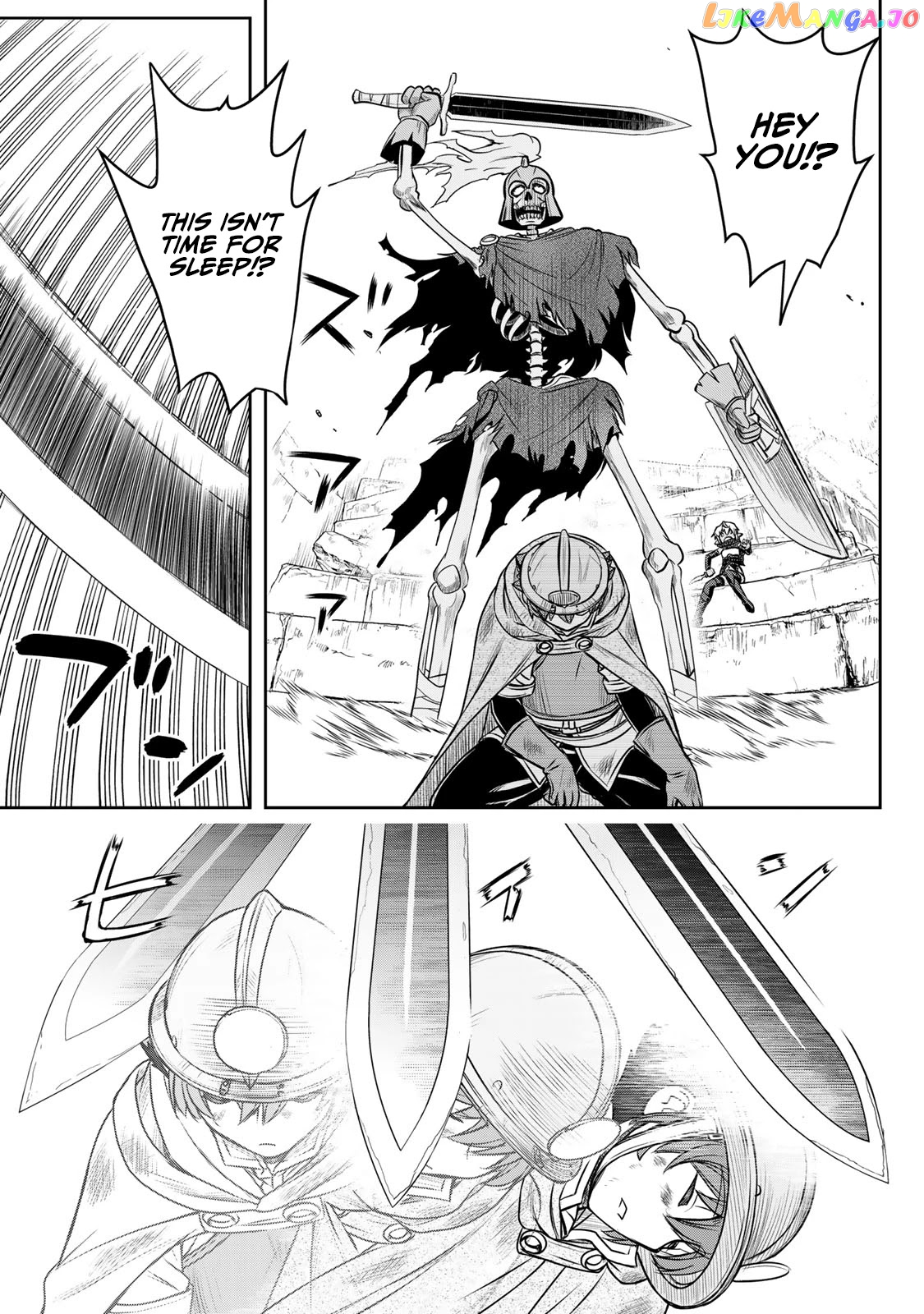 The Useless Skill [Auto Mode] Has Been Awakened ~Huh, Guild's Scout, Didn't You Say I Wasn't Needed Anymore?~ chapter 5 - page 11