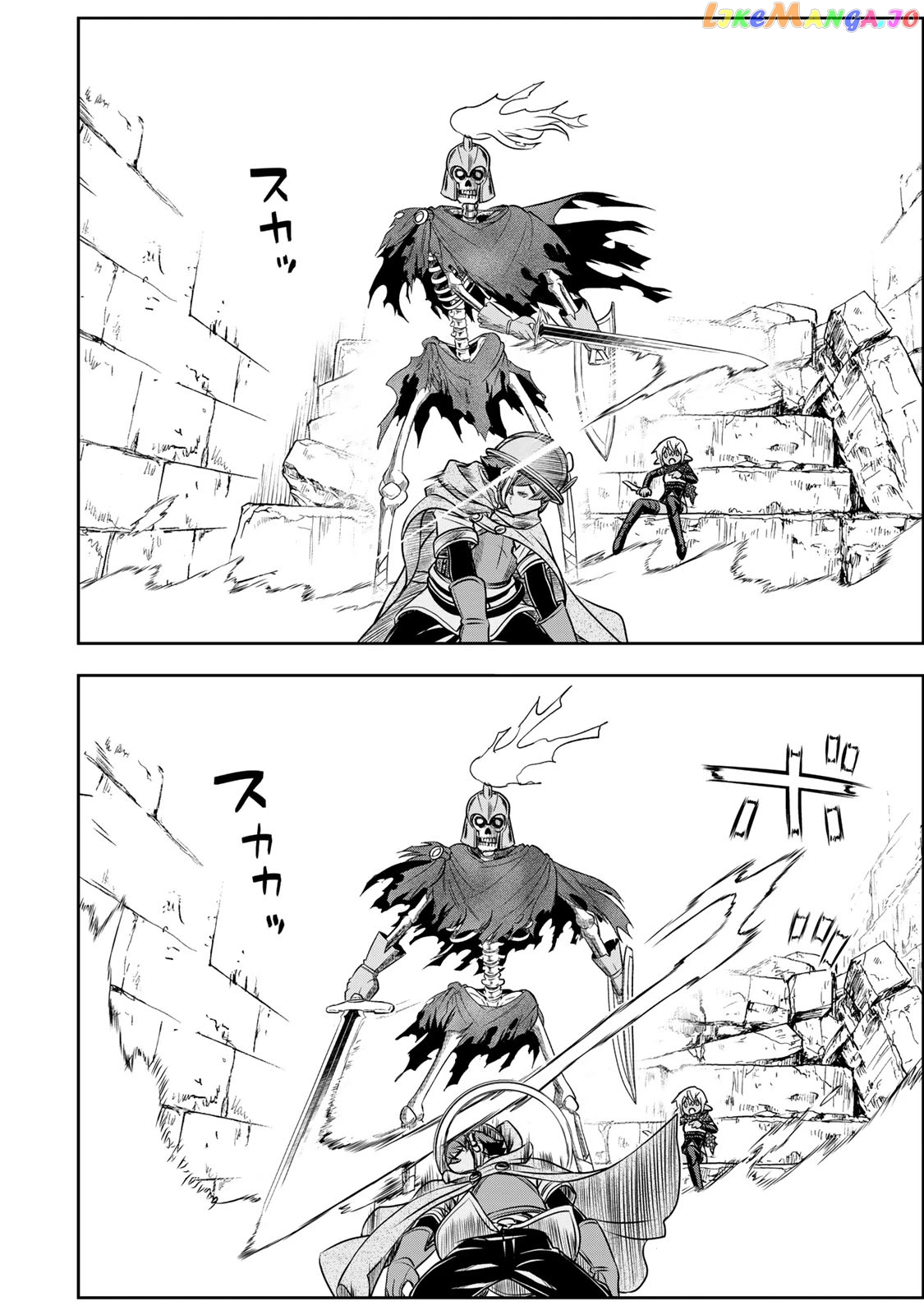 The Useless Skill [Auto Mode] Has Been Awakened ~Huh, Guild's Scout, Didn't You Say I Wasn't Needed Anymore?~ chapter 5 - page 12