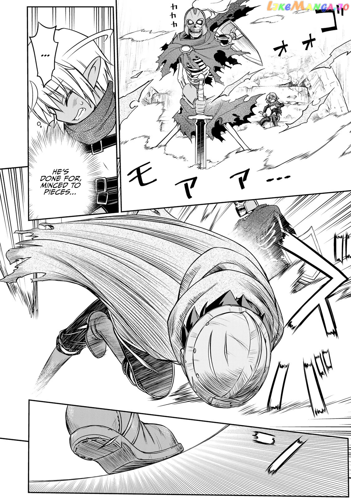 The Useless Skill [Auto Mode] Has Been Awakened ~Huh, Guild's Scout, Didn't You Say I Wasn't Needed Anymore?~ chapter 5 - page 14