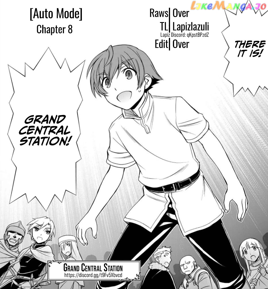 The Useless Skill [Auto Mode] Has Been Awakened ~Huh, Guild's Scout, Didn't You Say I Wasn't Needed Anymore?~ chapter 8 - page 1