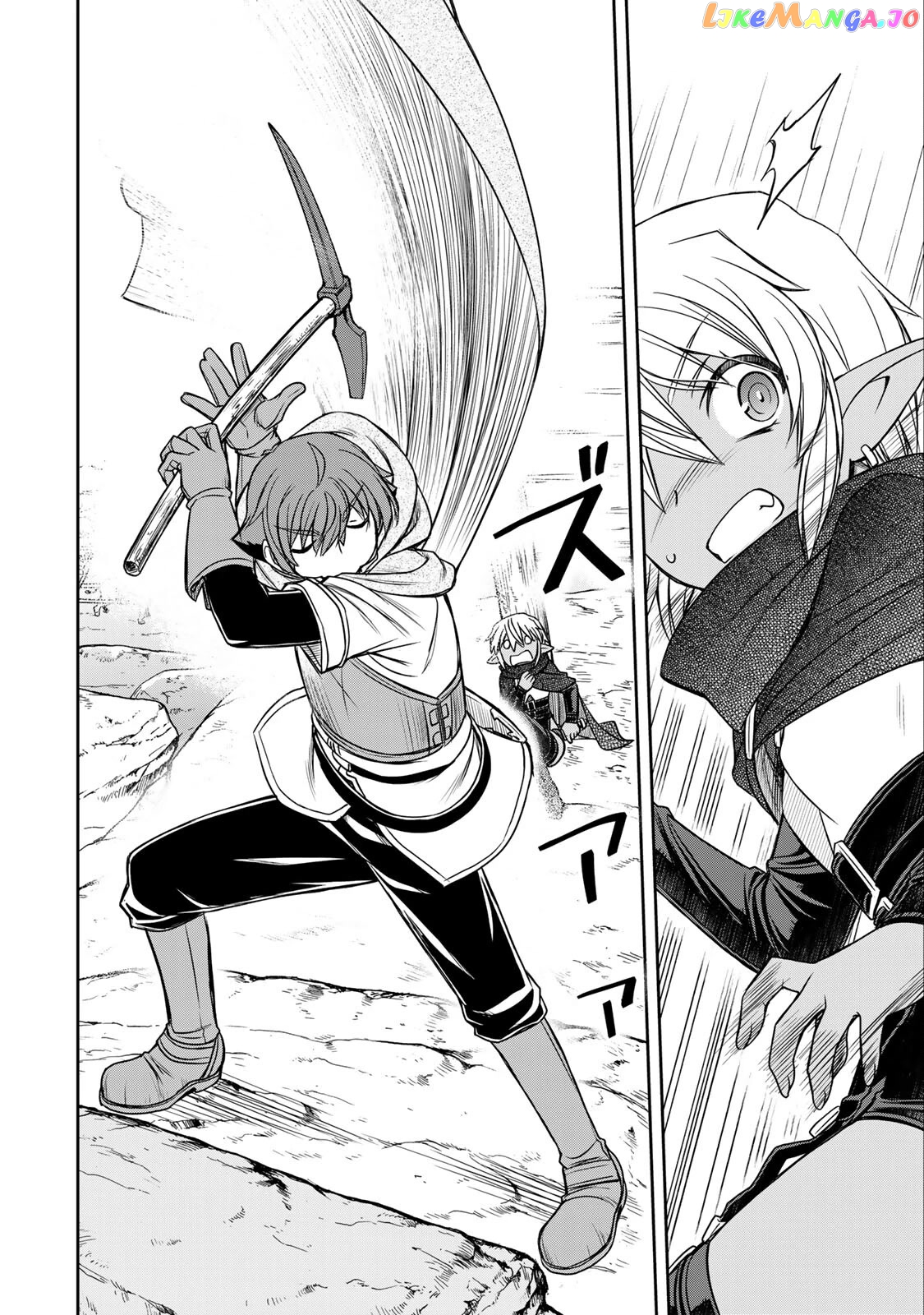 The Useless Skill [Auto Mode] Has Been Awakened ~Huh, Guild's Scout, Didn't You Say I Wasn't Needed Anymore?~ chapter 11 - page 19