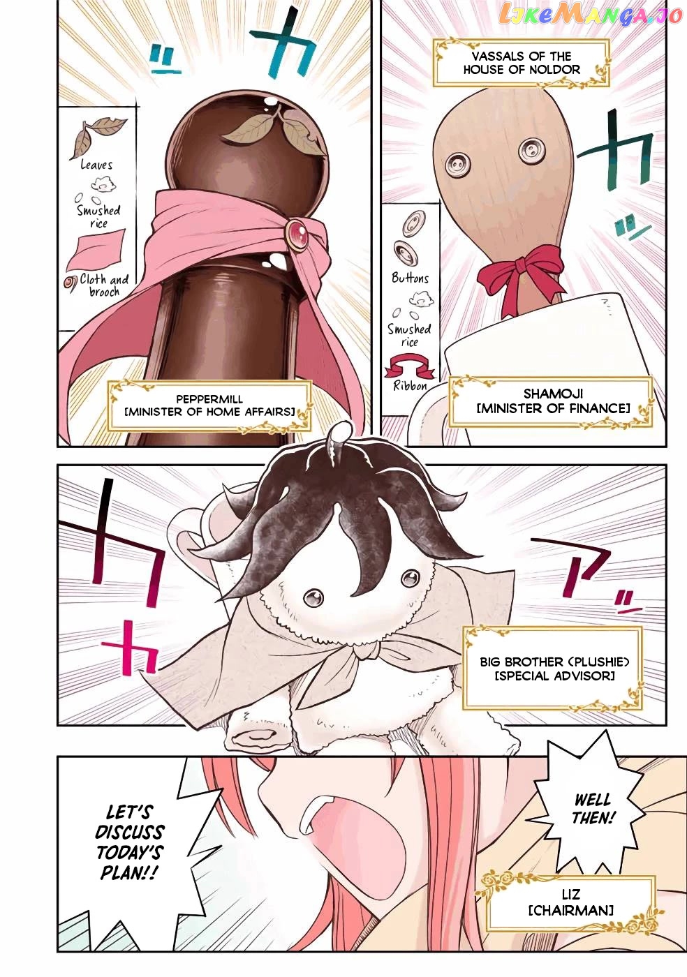 The Useless Skill [Auto Mode] Has Been Awakened ~Huh, Guild's Scout, Didn't You Say I Wasn't Needed Anymore?~ chapter 12 - page 6
