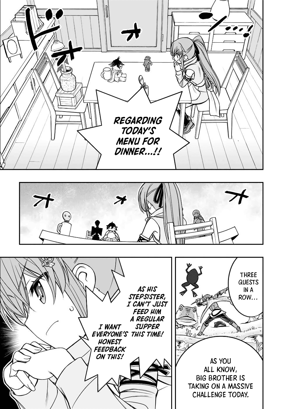 The Useless Skill [Auto Mode] Has Been Awakened ~Huh, Guild's Scout, Didn't You Say I Wasn't Needed Anymore?~ chapter 12 - page 7
