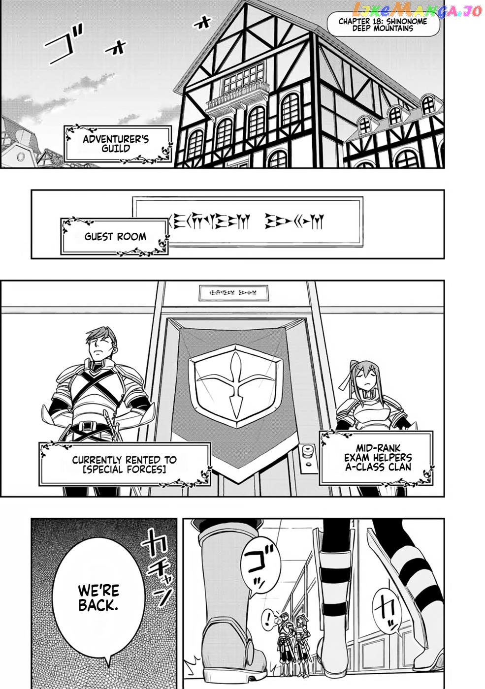 The Useless Skill [Auto Mode] Has Been Awakened ~Huh, Guild's Scout, Didn't You Say I Wasn't Needed Anymore?~ chapter 18 - page 1