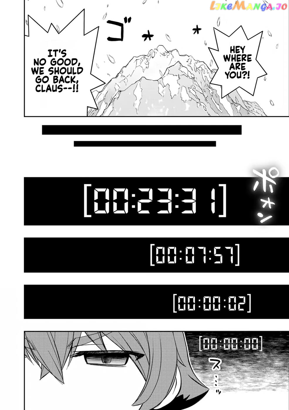 The Useless Skill [Auto Mode] Has Been Awakened ~Huh, Guild's Scout, Didn't You Say I Wasn't Needed Anymore?~ chapter 18 - page 20