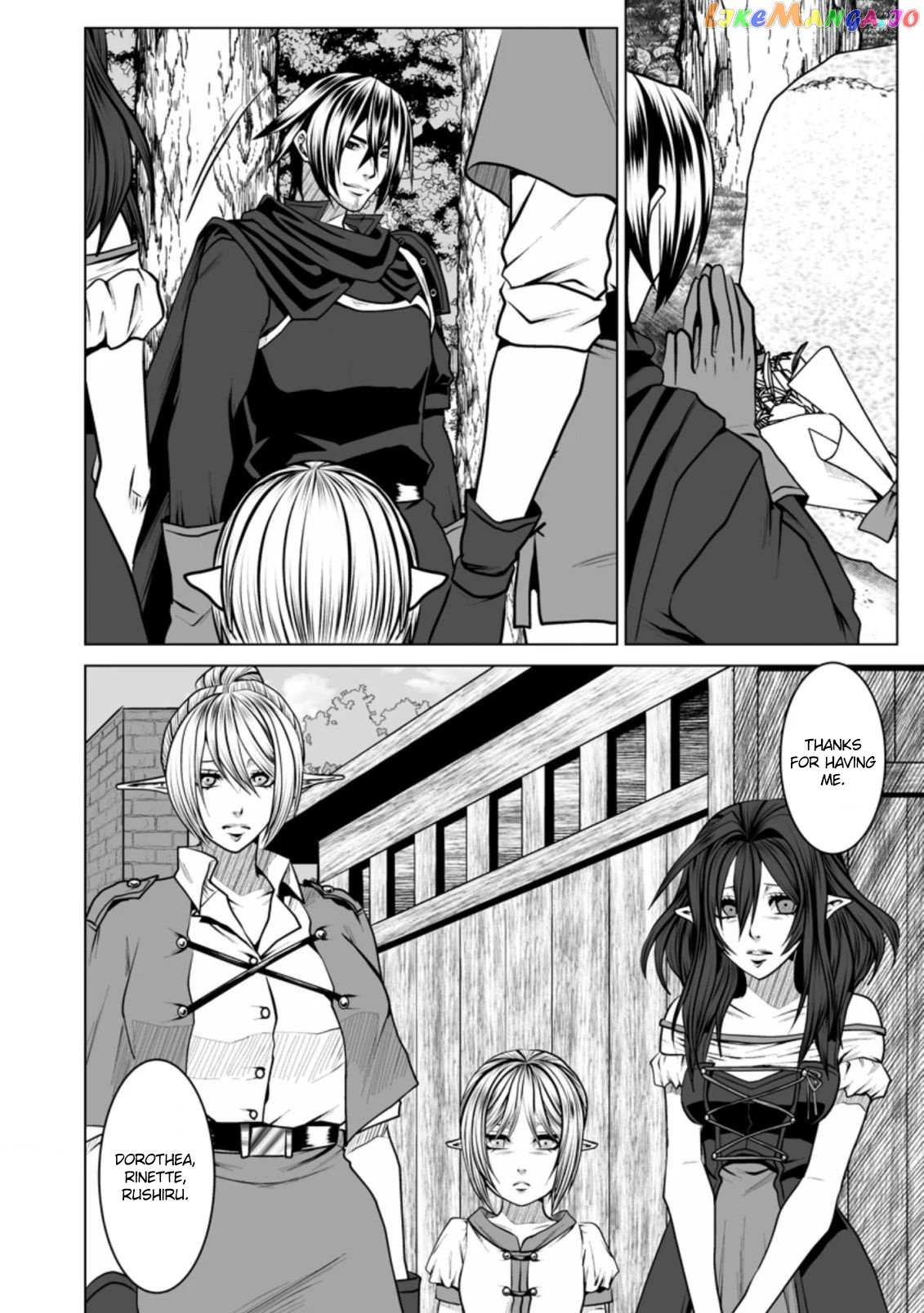 Dhm - Dungeon + Harem + Master chapter 11 - page 23