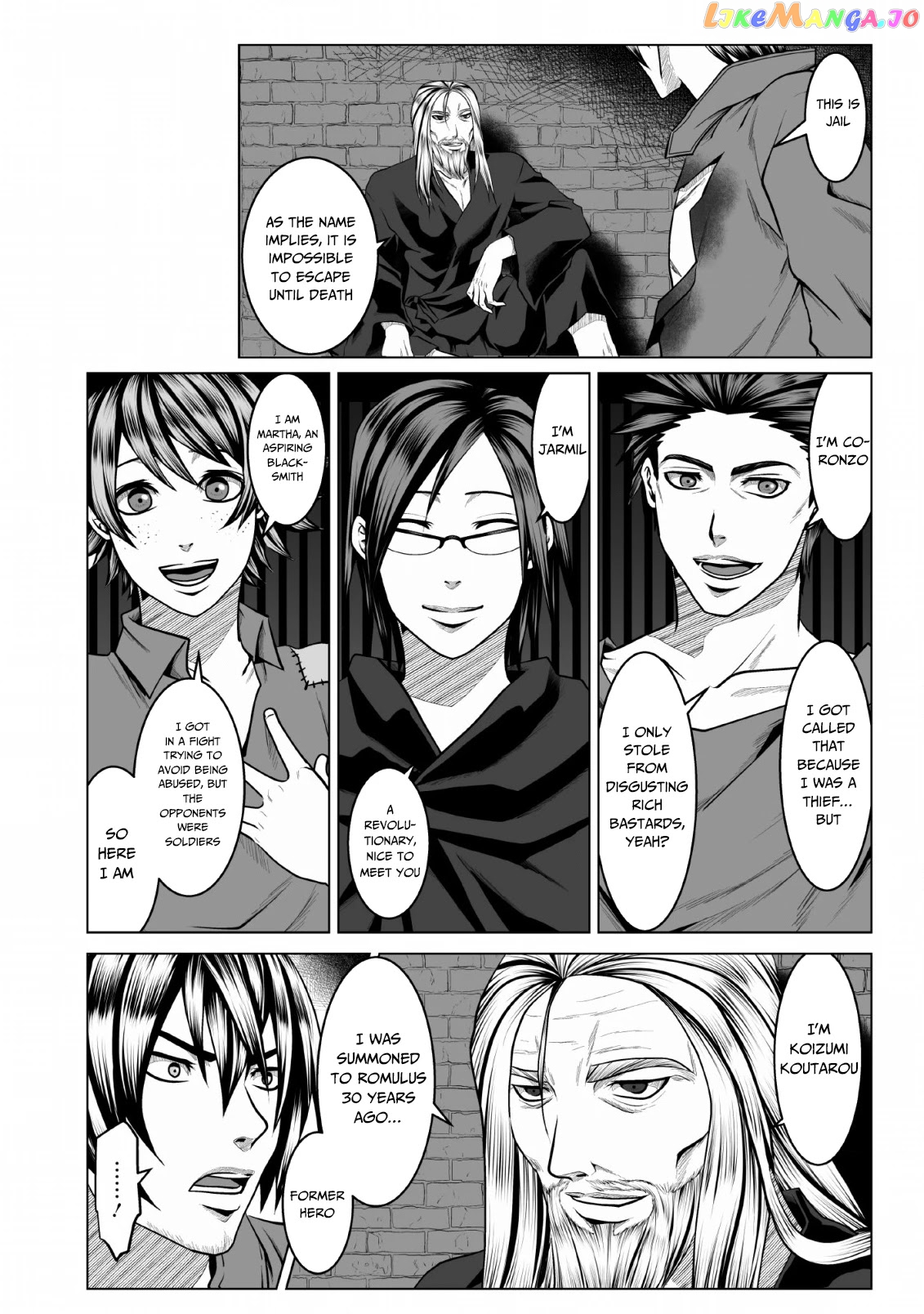 Dhm - Dungeon + Harem + Master chapter 1 - page 17