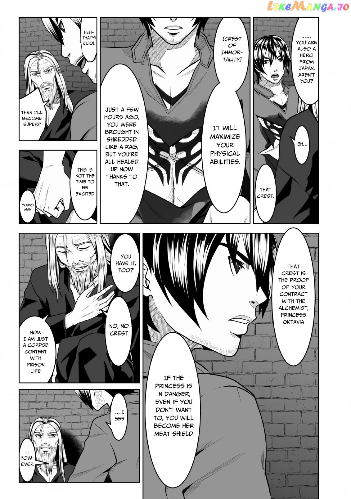 Dhm - Dungeon + Harem + Master chapter 1 - page 18