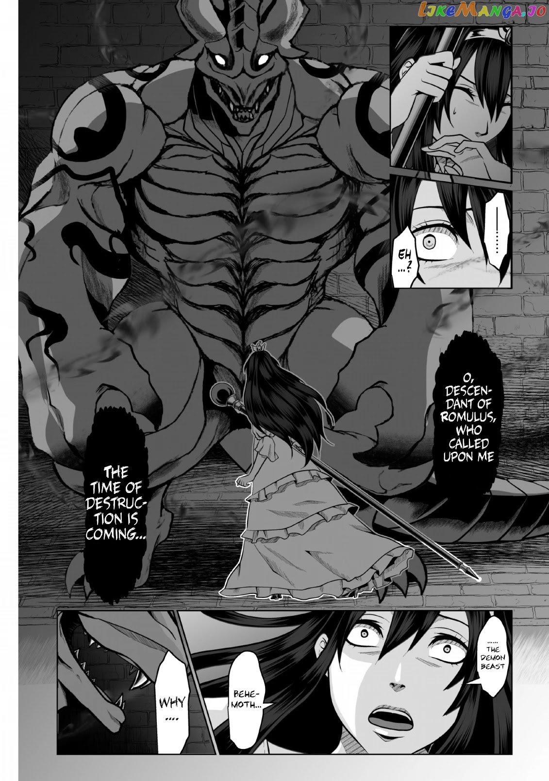 Dhm - Dungeon + Harem + Master chapter 1 - page 7