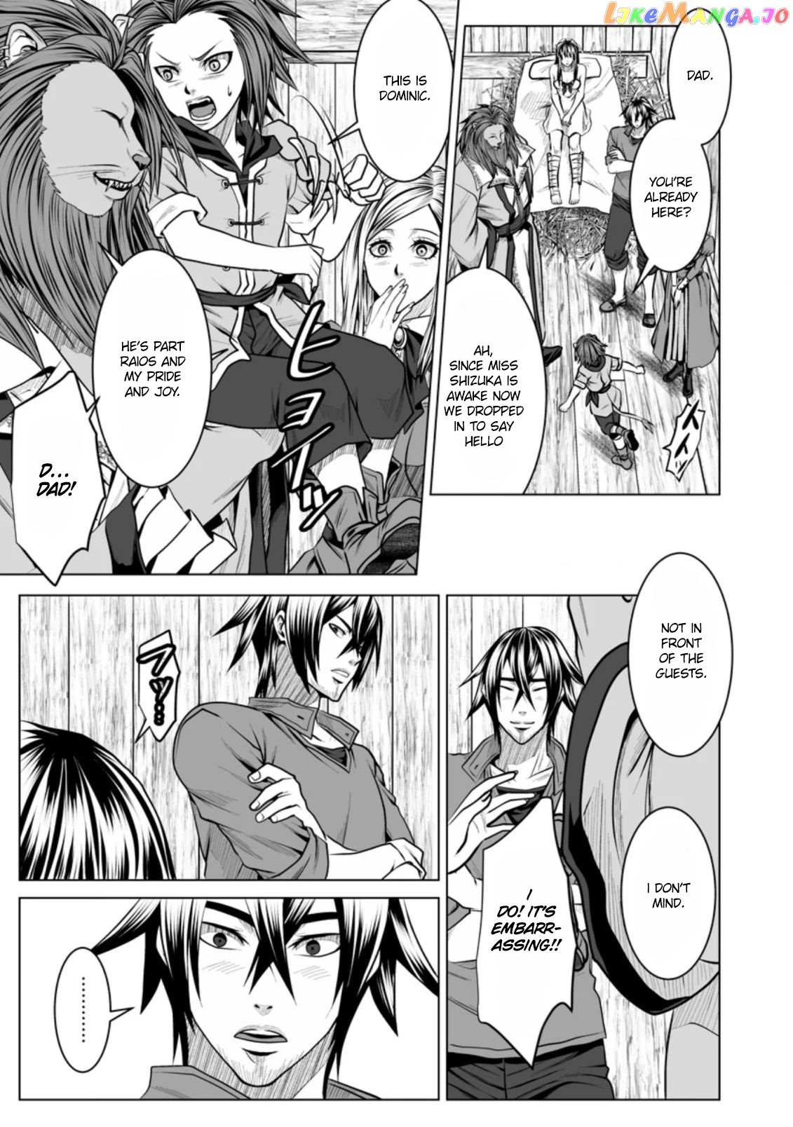 Dhm - Dungeon + Harem + Master chapter 12 - page 20