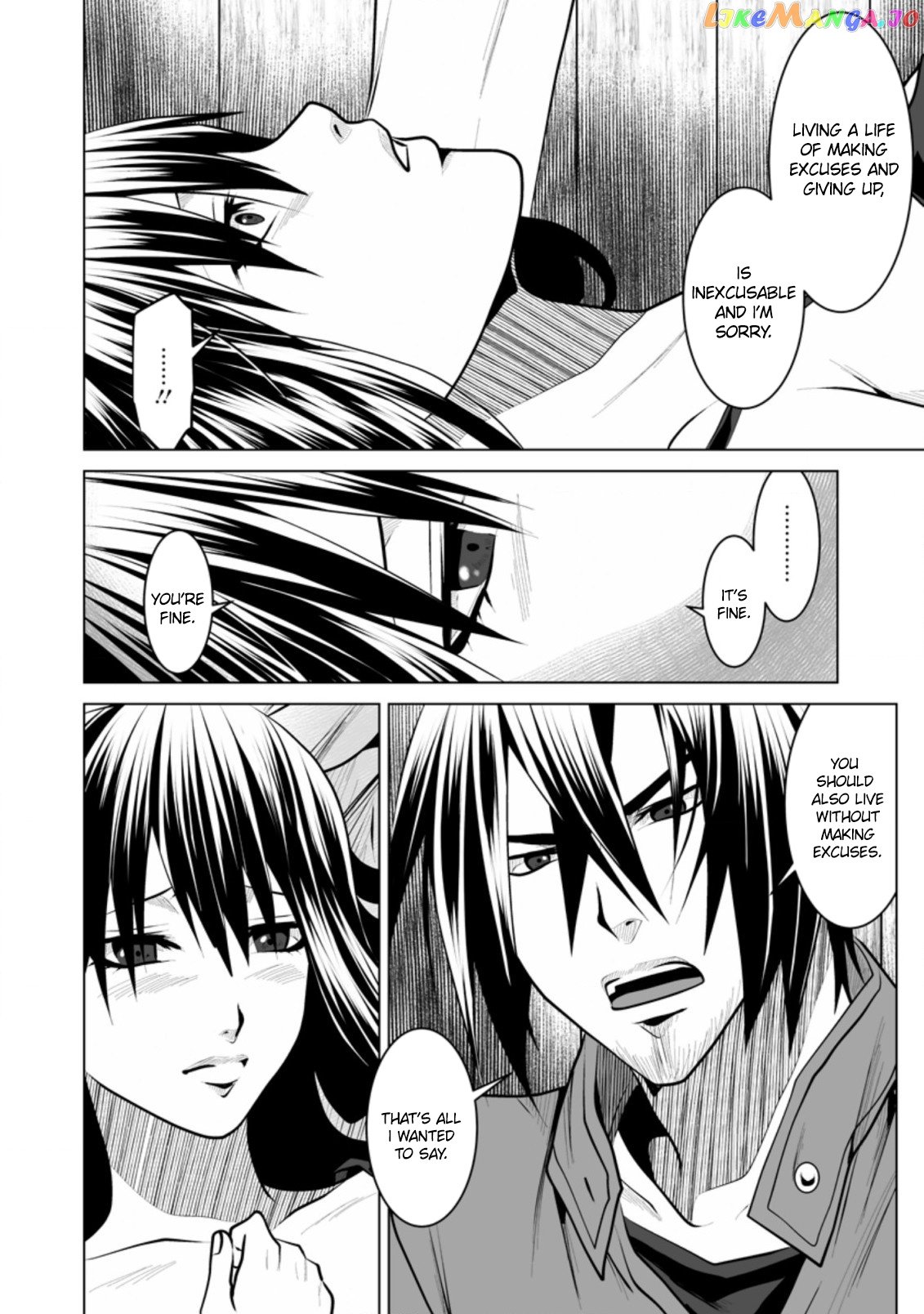 Dhm - Dungeon + Harem + Master chapter 13 - page 15