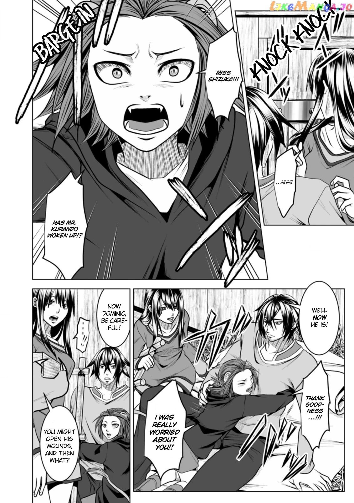 Dhm - Dungeon + Harem + Master chapter 14 - page 13