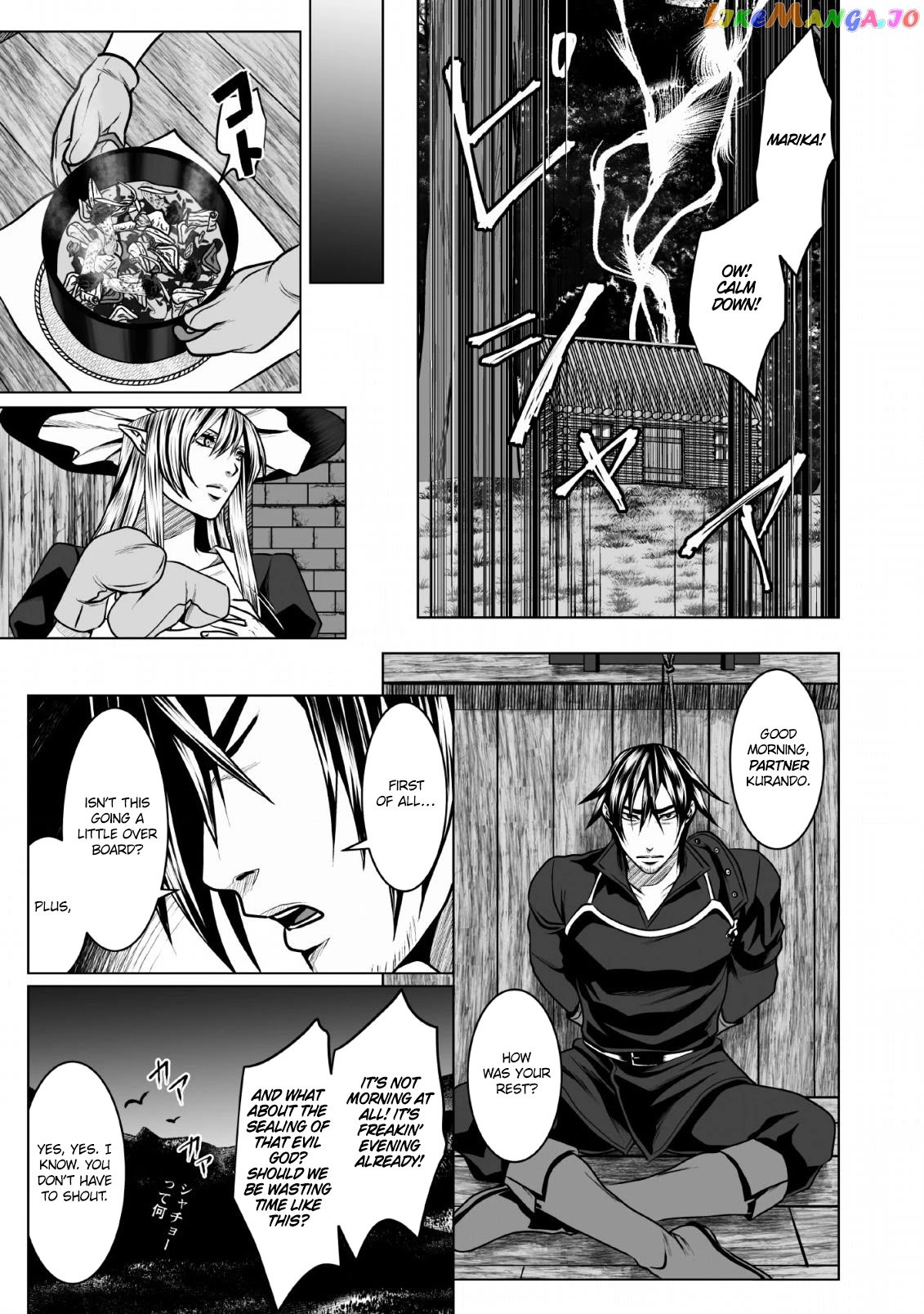 Dhm - Dungeon + Harem + Master chapter 4 - page 6