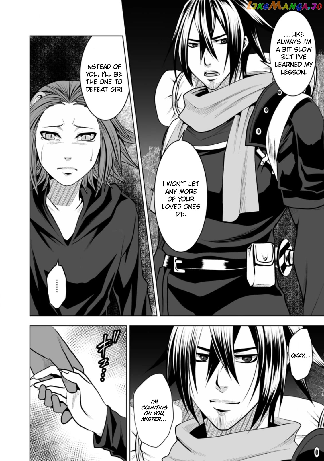 Dhm - Dungeon + Harem + Master chapter 15 - page 11