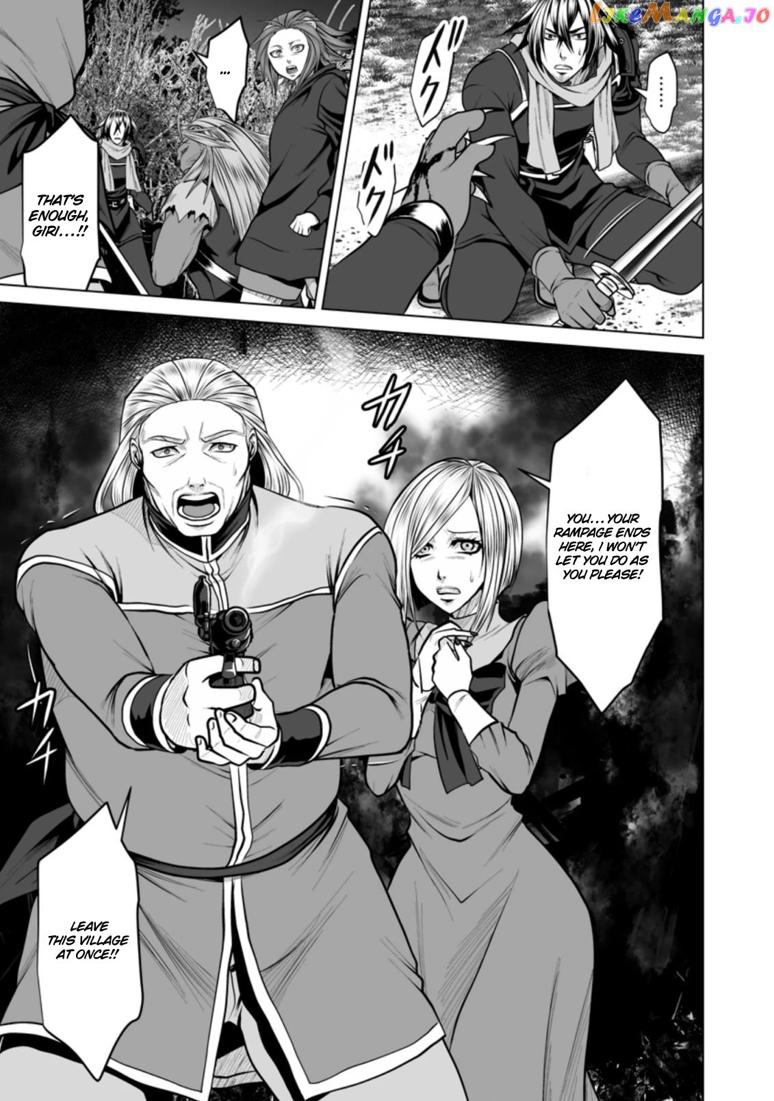 Dhm - Dungeon + Harem + Master chapter 15 - page 26