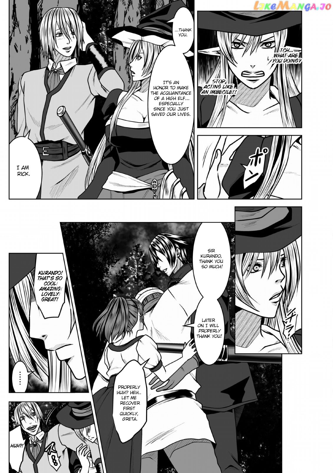 Dhm - Dungeon + Harem + Master chapter 5 - page 20