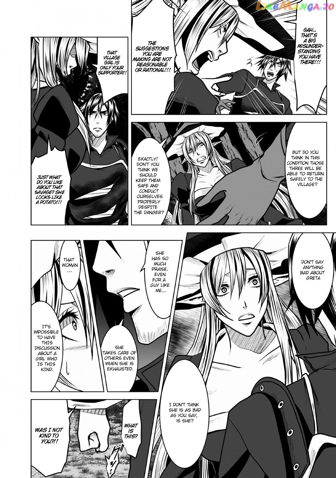 Dhm - Dungeon + Harem + Master chapter 5 - page 23