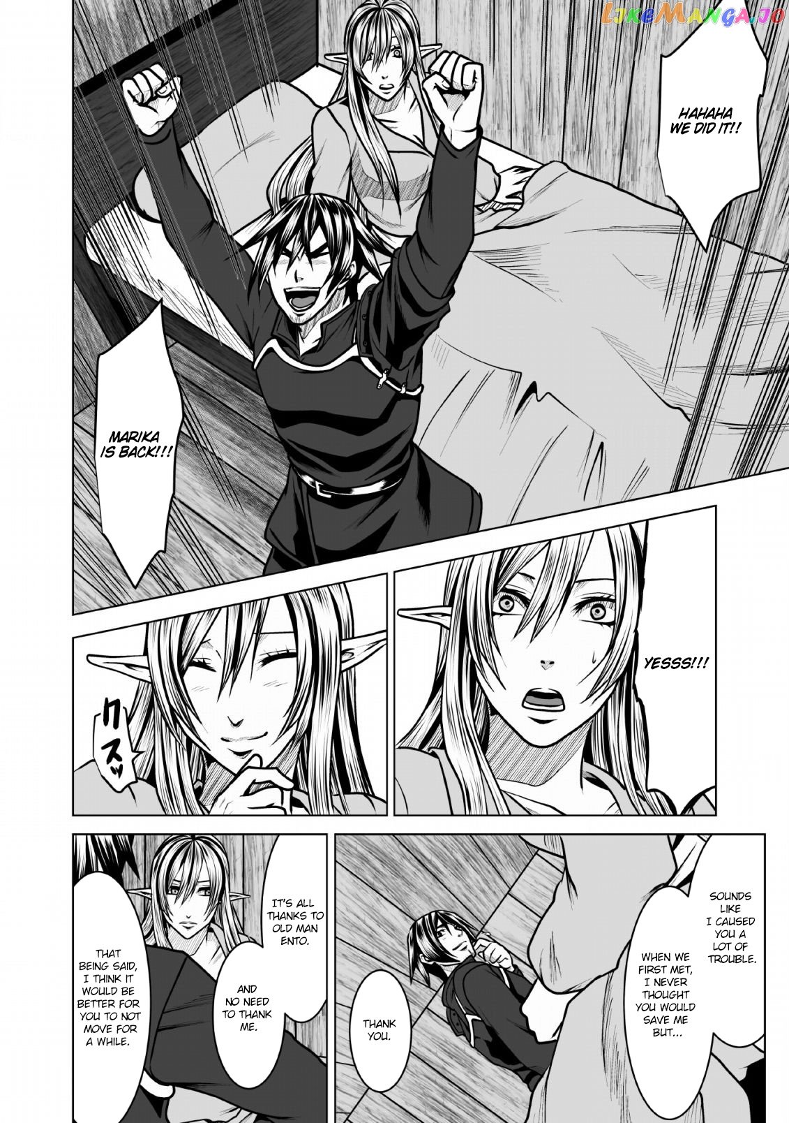 Dhm - Dungeon + Harem + Master chapter 5 - page 9