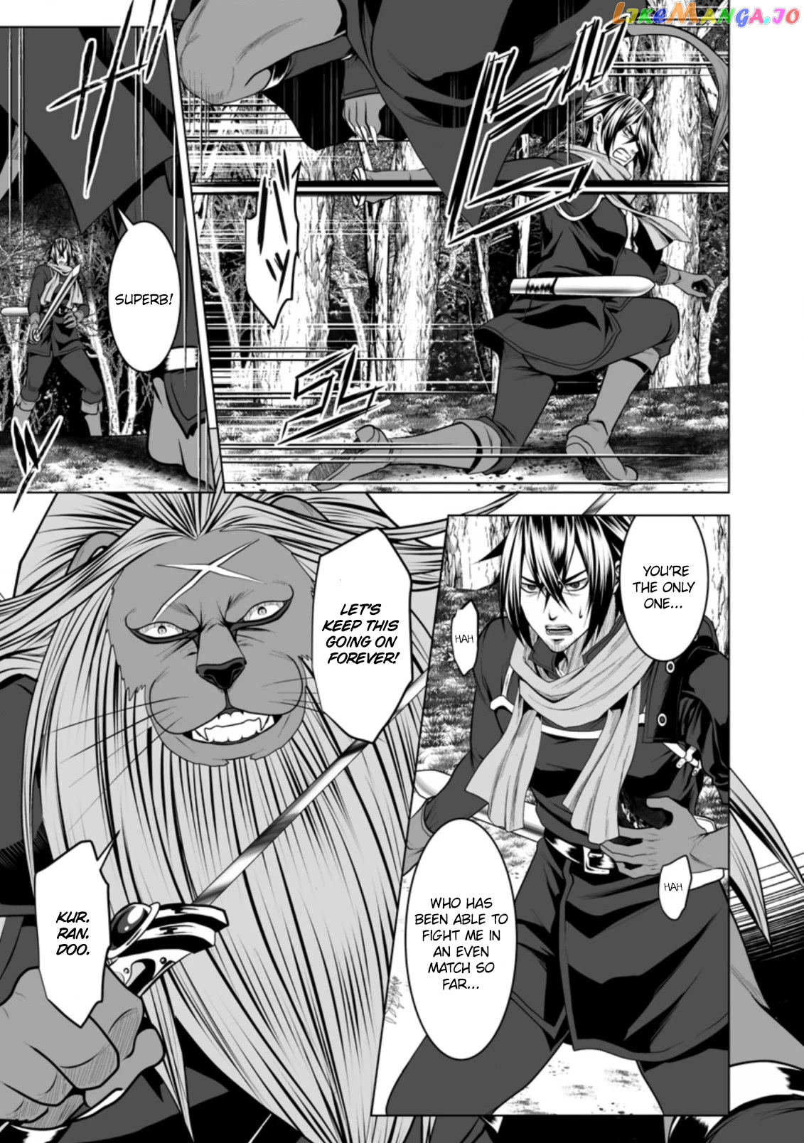 Dhm - Dungeon + Harem + Master chapter 16 - page 4