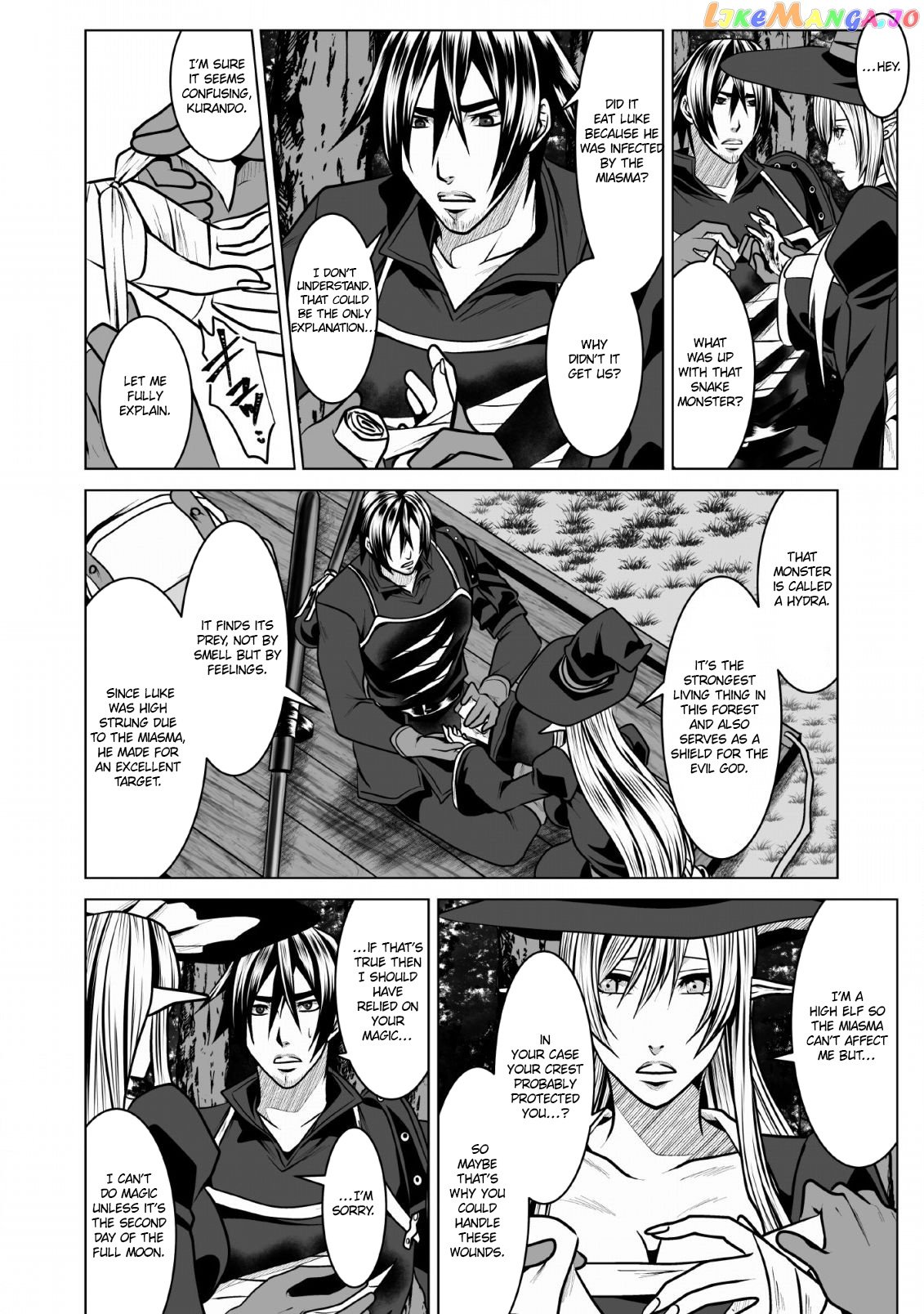 Dhm - Dungeon + Harem + Master chapter 6 - page 11