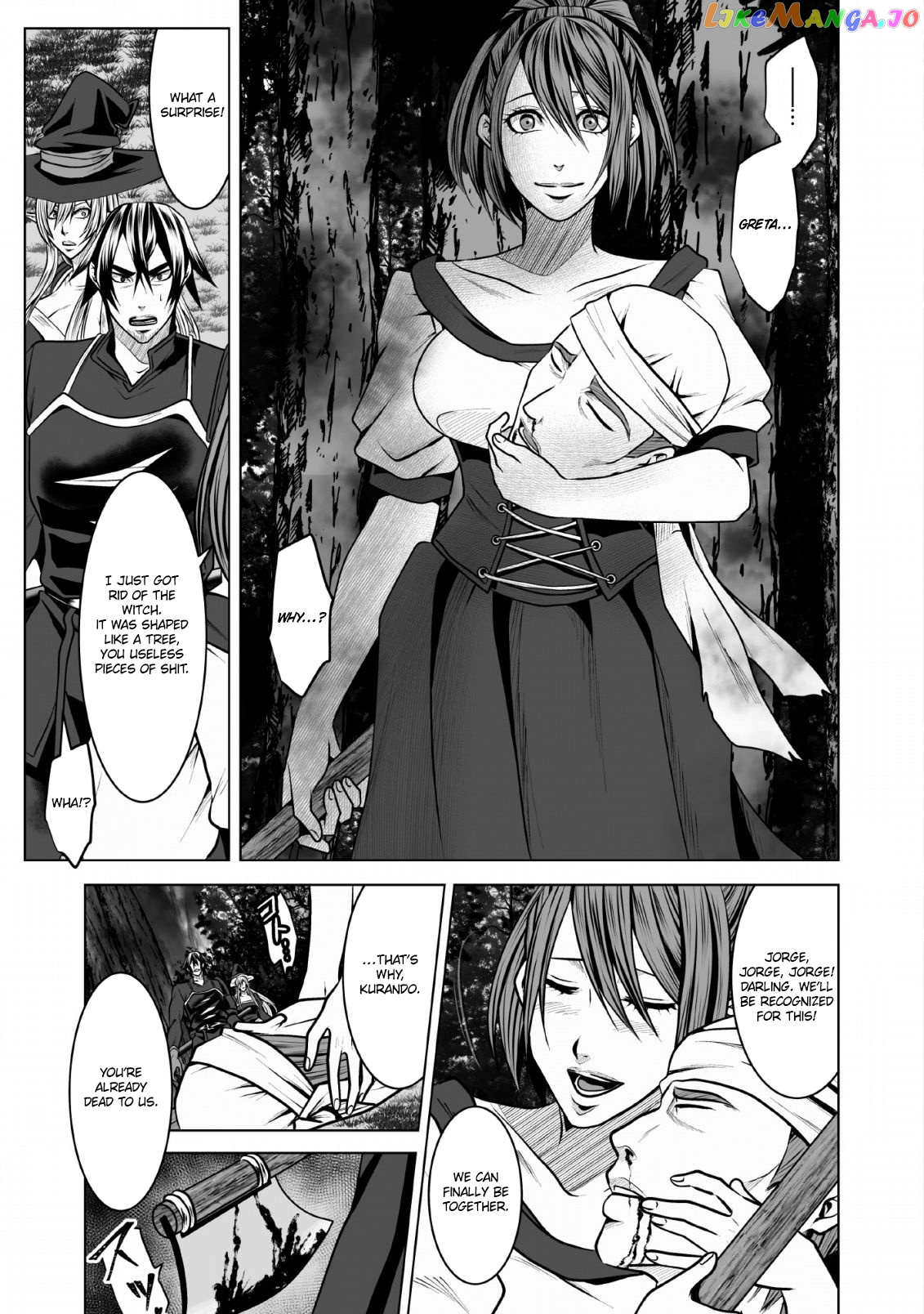 Dhm - Dungeon + Harem + Master chapter 6 - page 14