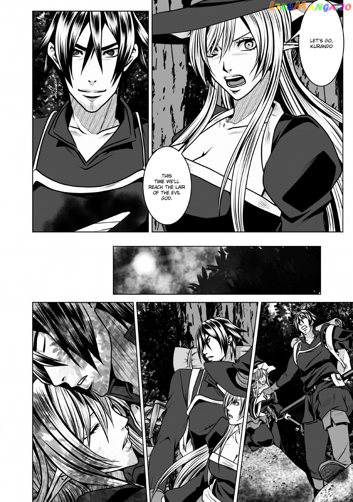 Dhm - Dungeon + Harem + Master chapter 6 - page 19