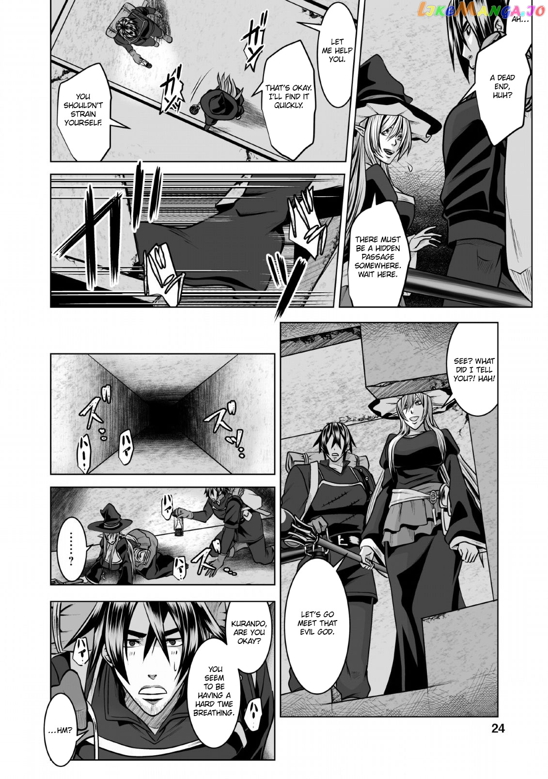 Dhm - Dungeon + Harem + Master chapter 6 - page 23