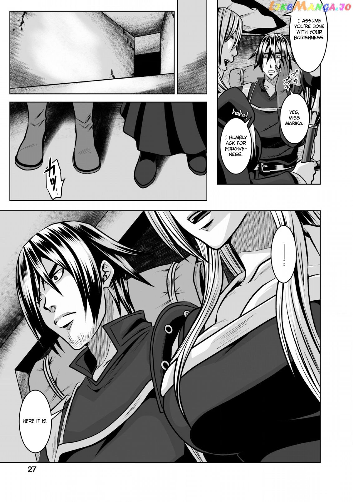 Dhm - Dungeon + Harem + Master chapter 6 - page 26